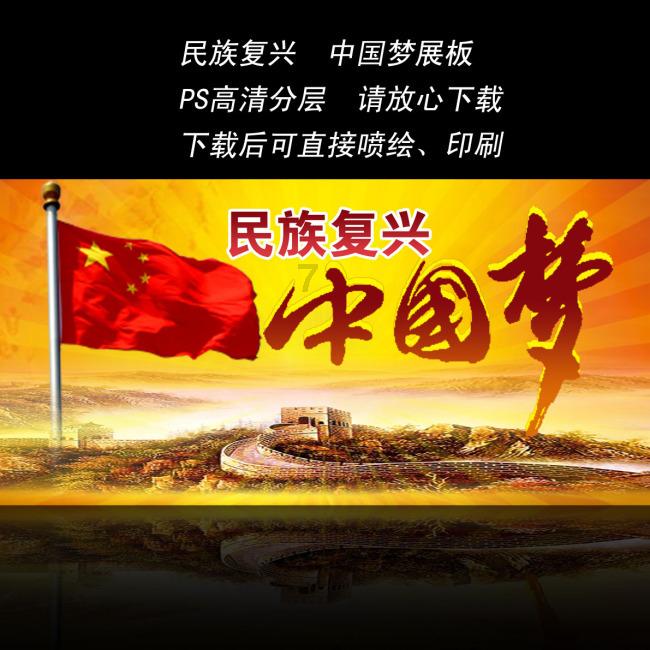 竞技宝如何
